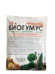Биогумус 10 л