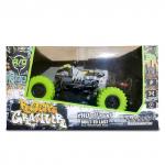 %Внедорожник р/у "Большие колёса: Квадроцикл" (1:18, 22,5 см, пружин.подвеска, свет. )