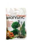 Биогумус 5,5 л