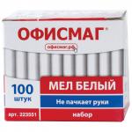 Мел белый ОФИСМАГ АНТИПЫЛЬ, НАБОР 100 шт., круглый, 223551