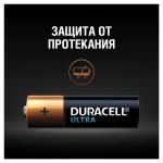 Батарейки КОМПЛЕКТ 2 шт, DURACELL Ultra, AA(LR06,15А),алкалиновые,пальчиковые,блистер,(ш/к 8712)