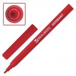 Фломастеры BRAUBERG Морские легенды, 12 цв., вент.колп, карт. упаковка с блестками, 150552