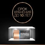 Батарейка DURACELL Ultra CR2, Lithium, 1шт, блистер, 3В (шк0306)
