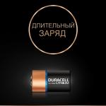 Батарейка DURACELL Ultra CR2, Lithium, 1шт, блистер, 3В (шк0306)