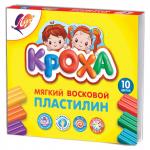 Пластилин мягкий ЛУЧ "Кроха", 10 цв., 150г, со стеком, картонная упаковка, 12С875-08