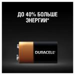 Батарейка DURACELL Basic 6LR61 (КРОНА), Alkaline, 1шт, блистер, 9В (шк6267)