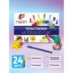 Пластилин классический ЛУЧ "Классика", 24 цв., 480г, со стеком, картонная упаковка, 28С 1642-08