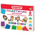 Пластилин классический ПИФАГОР "ЭНИКИ-БЕНИКИ" 8 цв., 120г, со стеком, картонная упаковка, 104821
