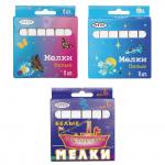 Мел белый АЛГЕМ, НАБОР   6 шт., квадратный, упаковка ассорти, НМБ-6