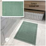 Полотенце для ног