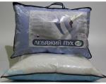 *Подушка. Лебяжий пух