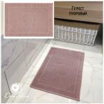 Полотенце для ног