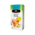 Ароматы Катуни 30 гр (1,5 * 20)