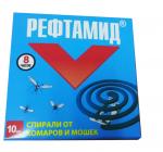 REFTAMID Cпирали антимоскитные