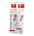Бальзам для массажа суставов и мышц "Усталый путник" с пчелиным ядом, 125 мл