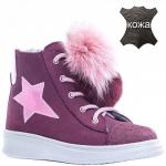 152249-31 бордо Ботинки деми для девочек (21-24)/7