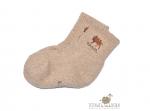 Носки детские из шерсти "Верблюд" (бежевые)
