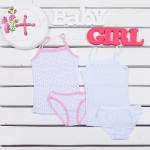 Комплект для девочки