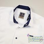 *Рубашка на кнопочках