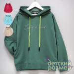 *Толстовка (вышивка, карманы)