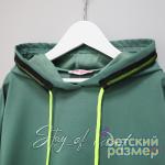 *Толстовка (вышивка, карманы)