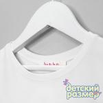 *Сарафан с футболкой