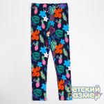 *Лосины 134-152