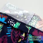 *Лосины 134-152