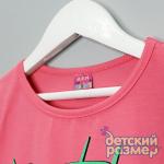 *Кроп-топ (блёстки, завязки)