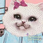 *Платье с карманами