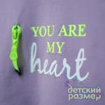 *Свитшот (карман на рукаве)