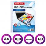 .Папки-файлы перфорированные  А4 BRAUBERG "МАТОВЫЕ EXTRA 600", КОМПЛЕКТ 100 шт,ПЛОТНЫЕ,60 мкм, 229664