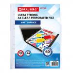 .Папки-файлы перфорированные  А4 BRAUBERG "МАТОВЫЕ EXTRA 600", КОМПЛЕКТ 100 шт,ПЛОТНЫЕ,60 мкм, 229664