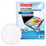 .Папки-файлы перфорированные  А4 BRAUBERG "МАТОВЫЕ EXTRA 600", КОМПЛЕКТ 100 шт,ПЛОТНЫЕ,60 мкм, 229664