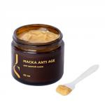 Маска ANTI AGE (для зрелой кожи), 65мл