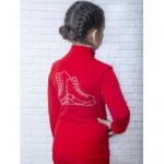 Термокофта "Кристал"+