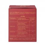 Маска «ФИТОАНТИБИОТИК» (для проблемной кожи), 65мл