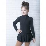 Термоплатье "Изумруд"