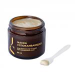 Успокаивающая маска (для нормальной и сухой чувствительной кожи), 65мл