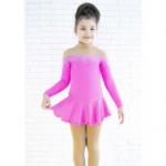 Термоплатье "Бриллиант"