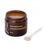 Кислотно-ферментативный пилинг для жирной и комбинированной кожи (при миллиумах), 65мл