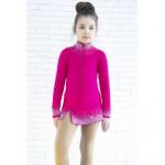 Термоплатье "Аметист"