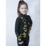 Термокофта "Аквамарин"