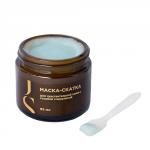 Маска-скатка для чувствительной кожи с голубой спирулиной, 65мл