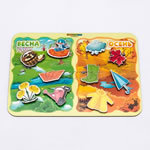 Игра "Весна - осень"