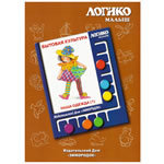 Логико-малыш "Одежда"