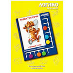 Логико-малыш "Поймай слог"