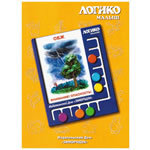 Логико-малыш "Внимание! Опасность!"