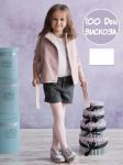 Колготки детские