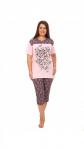 Пижама женская [083000850]